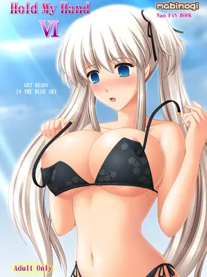 [SIMPLE HOUSE (カフ)] Hold My Hand V&VI + おまけ (マビノギ)_20