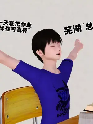 卖茶叶的妈妈01-11完结_01-00012