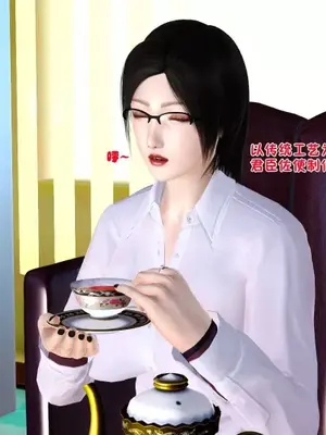 卖茶叶的妈妈01-11完结_01-00017