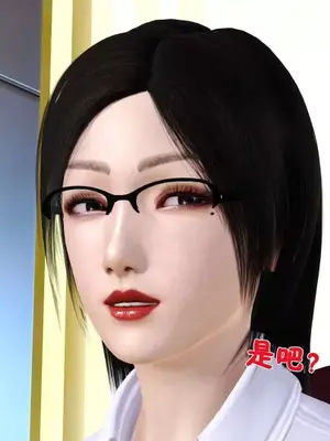 卖茶叶的妈妈01-11完结_01-00019