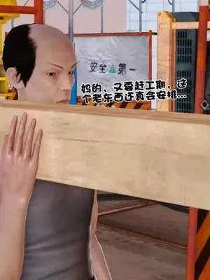 卖茶叶的妈妈01-11完结_01-00032