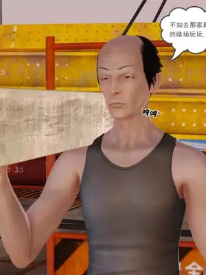卖茶叶的妈妈01-11完结_01-00036