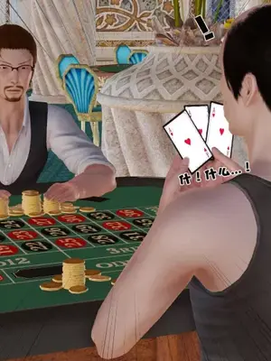 卖茶叶的妈妈01-11完结_01-00041