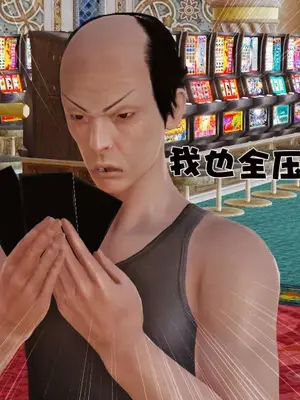 卖茶叶的妈妈01-11完结_01-00046