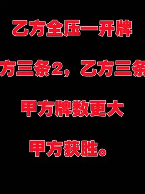 卖茶叶的妈妈01-11完结_01-00047