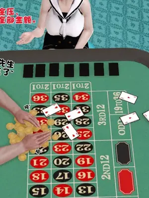 卖茶叶的妈妈01-11完结_01-00048