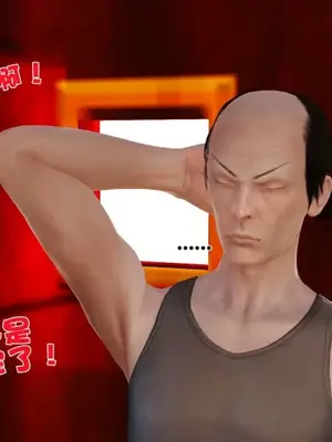 卖茶叶的妈妈01-11完结_01-00059