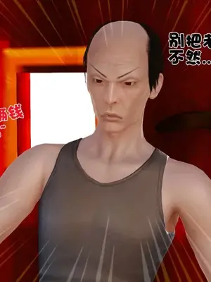 卖茶叶的妈妈01-11完结_01-00063