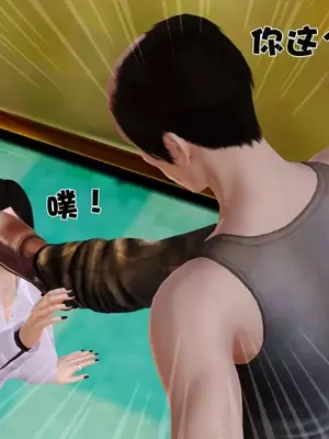 卖茶叶的妈妈01-11完结_01-00070