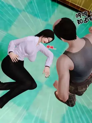 卖茶叶的妈妈01-11完结_01-00071