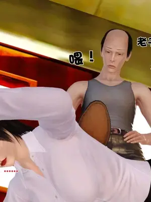 卖茶叶的妈妈01-11完结_01-00080