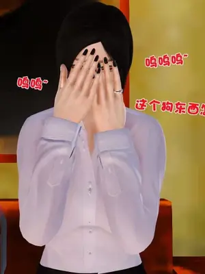 卖茶叶的妈妈01-11完结_01-00087