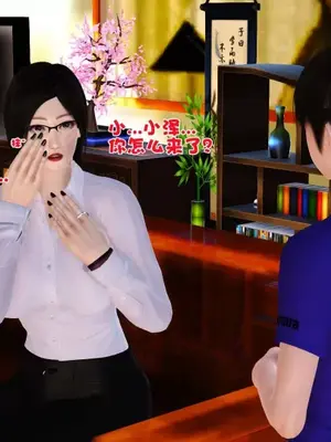 卖茶叶的妈妈01-11完结_01-00089