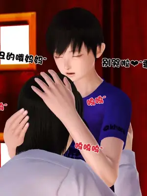 卖茶叶的妈妈01-11完结_01-00094