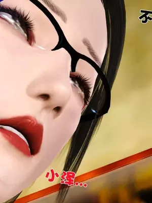 卖茶叶的妈妈01-11完结_01-00095
