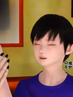 卖茶叶的妈妈01-11完结_01-00100