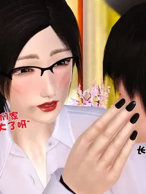 卖茶叶的妈妈01-11完结_01-00107