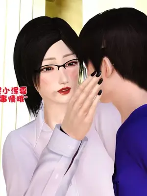 卖茶叶的妈妈01-11完结_01-00109