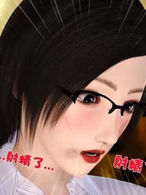 卖茶叶的妈妈01-11完结_01-00118