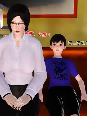 卖茶叶的妈妈01-11完结_01-00123