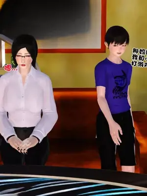 卖茶叶的妈妈01-11完结_01-00126