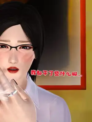 卖茶叶的妈妈01-11完结_01-00129