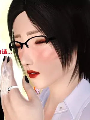 卖茶叶的妈妈01-11完结_01-00132
