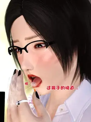 卖茶叶的妈妈01-11完结_01-00134