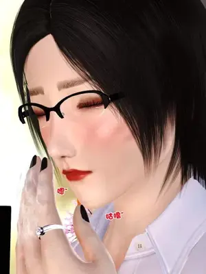 卖茶叶的妈妈01-11完结_01-00135