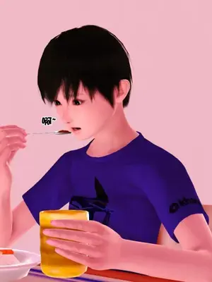 卖茶叶的妈妈01-11完结_01-00139