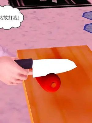 卖茶叶的妈妈01-11完结_01-00147