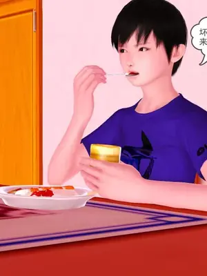 卖茶叶的妈妈01-11完结_01-00151