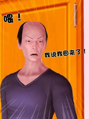 卖茶叶的妈妈01-11完结_01-00155