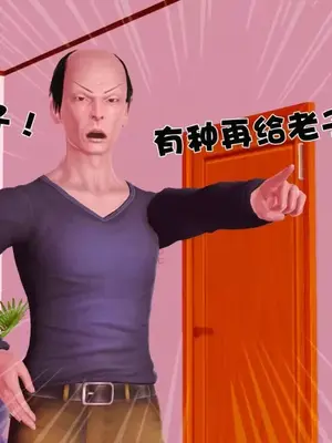 卖茶叶的妈妈01-11完结_01-00161