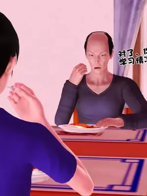 卖茶叶的妈妈01-11完结_01-00169