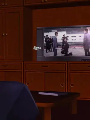 卖茶叶的妈妈01-11完结_02-00003