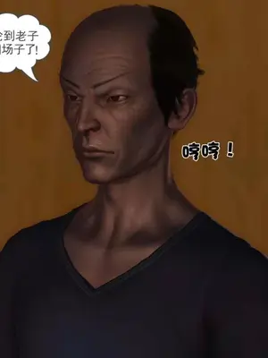 卖茶叶的妈妈01-11完结_02-00010