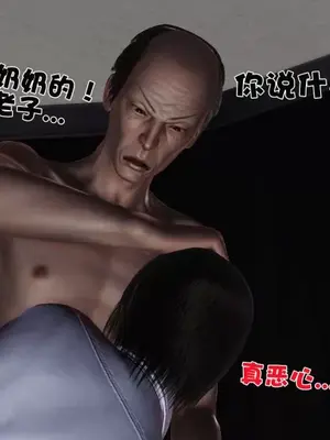 卖茶叶的妈妈01-11完结_02-00022