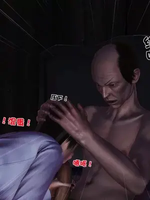卖茶叶的妈妈01-11完结_02-00040