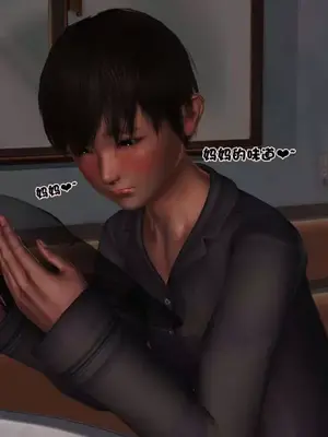 卖茶叶的妈妈01-11完结_02-00076