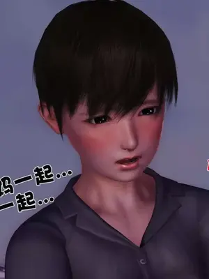 卖茶叶的妈妈01-11完结_02-00085