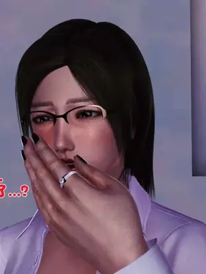 卖茶叶的妈妈01-11完结_02-00088