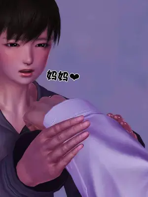 卖茶叶的妈妈01-11完结_02-00098