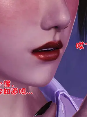 卖茶叶的妈妈01-11完结_02-00102