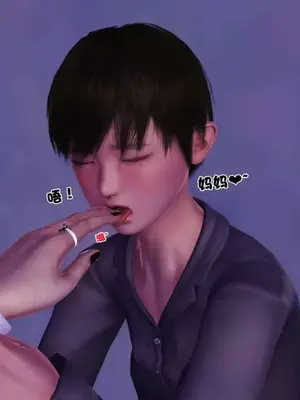 卖茶叶的妈妈01-11完结_02-00107