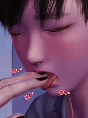 卖茶叶的妈妈01-11完结_02-00108