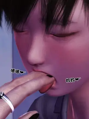 卖茶叶的妈妈01-11完结_02-00110