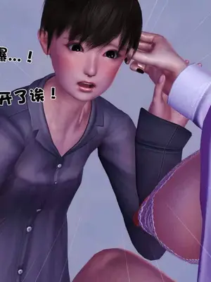 卖茶叶的妈妈01-11完结_02-00134