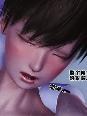 卖茶叶的妈妈01-11完结_02-00181