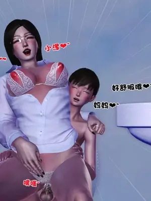 卖茶叶的妈妈01-11完结_02-00183